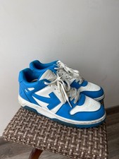 Off-White Out Of Office OOO