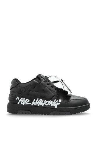 Off white out office for - of,