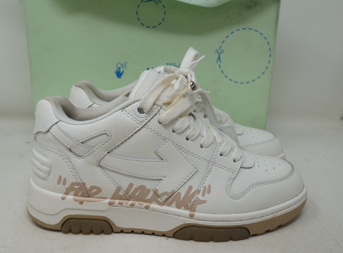 Off white out office - out, low