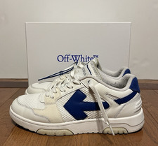 MENS OFF-WHITE SLIM OUT OF