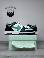 Size 11 US (44 EU) - Off-White