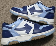 Mens Off White Out Of Office