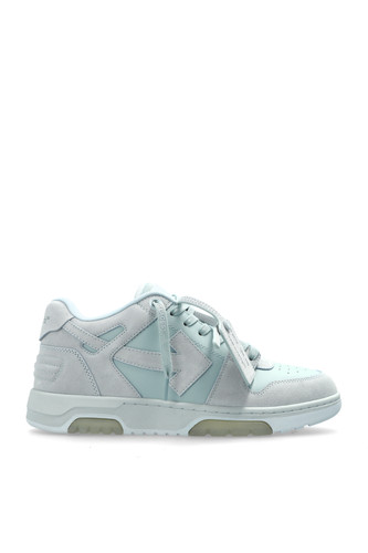 Off white out office light - of,