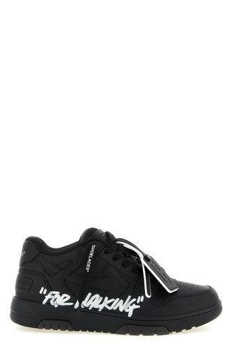 Off white out office for - off-white, of