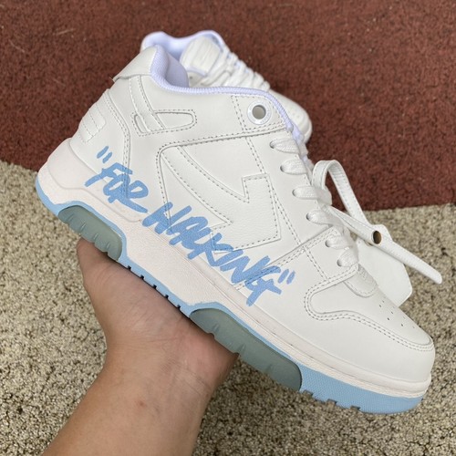 Off white out office - off-white,