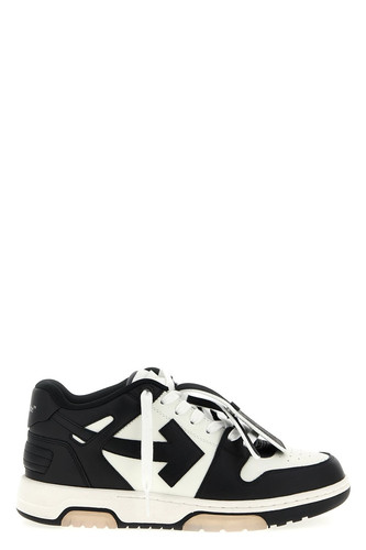 Off white out office - out,