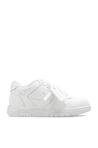 Off white out - office,