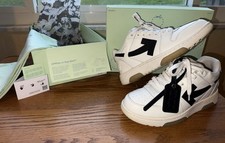 Off White: Out Of Office