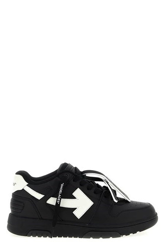 Off white out office - off-white,