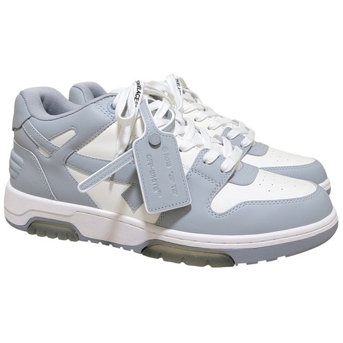 Off white men out office - out,