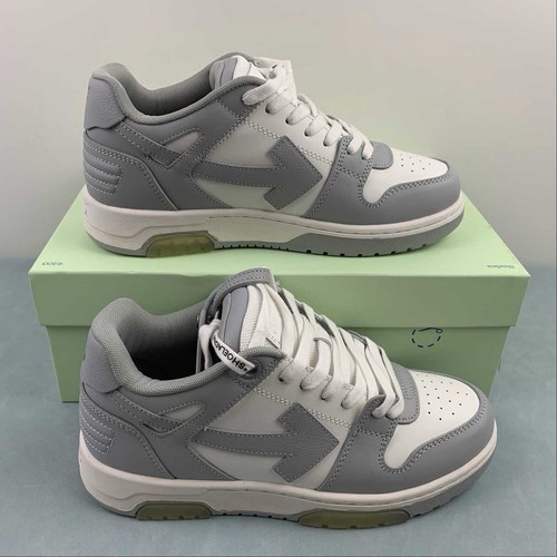 Off white out office - of,