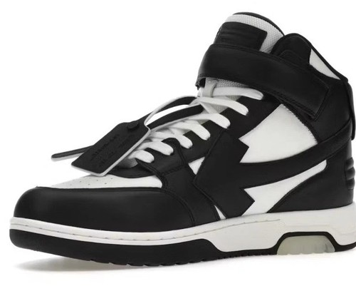 Off white out office - out,